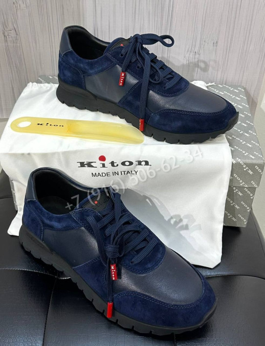 Кроссовки KITON 34632