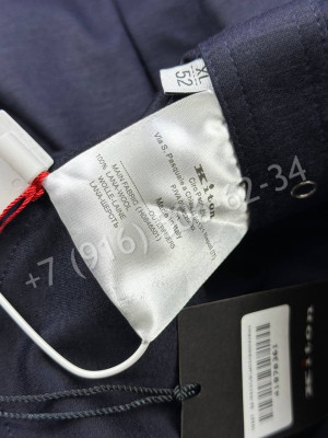 Рубашка из шерсти KITON 25431