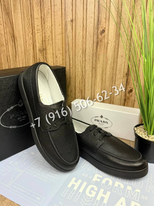 Кеды Prada 13879 7