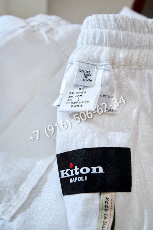 Брюки KITON лен 29875 4