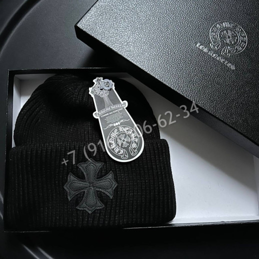 Шапка Chrome Hearts 7650