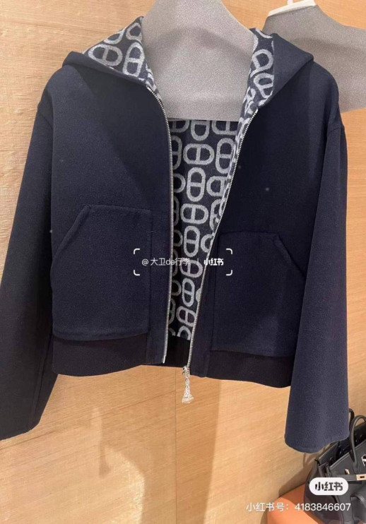 Кардиган HERMES 34735