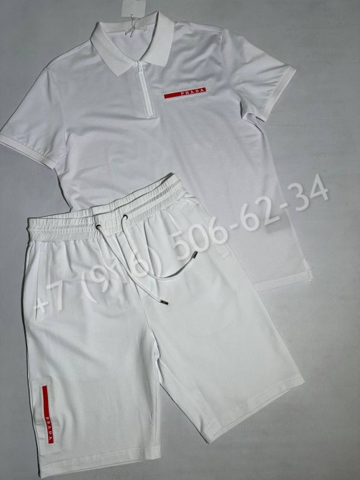 Костюм Prada 18745