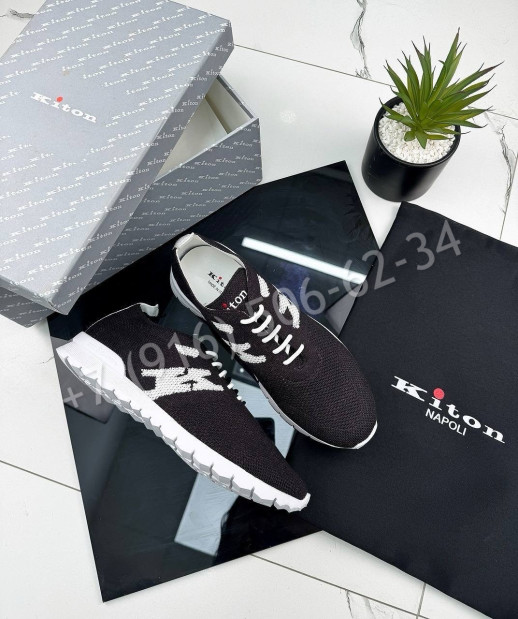 Кроссовки KITON 28931