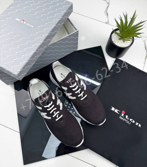 Кроссовки KITON 28931