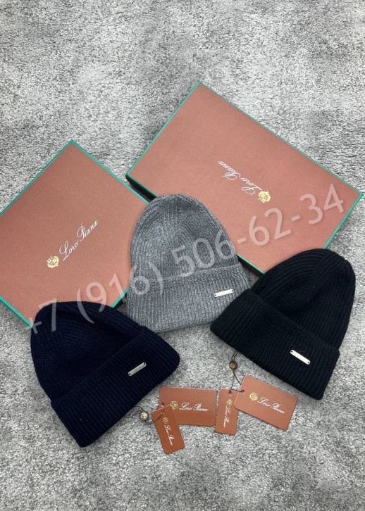 Шапка Lora Piana 23379