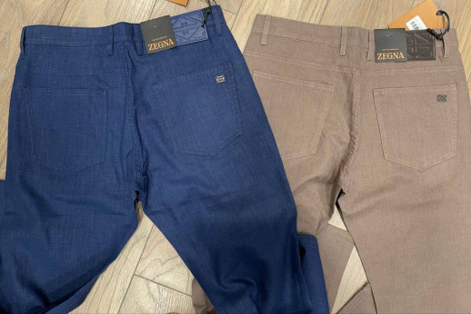 Джинсовые брюки Zegna 29228