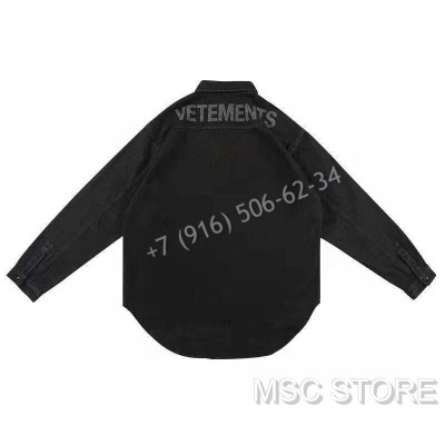 Рубашка Vetements 8897