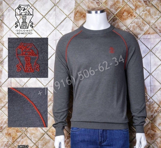 Поло Brunello Cucinelli 19854