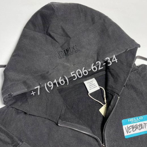 Толстовка Balenciaga 34601 1