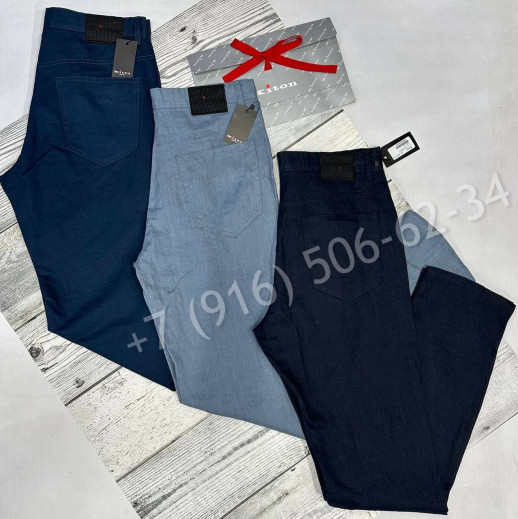 Джинсы KITON из льна 30529