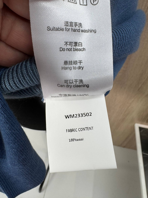 Поло Loro Piana 6581