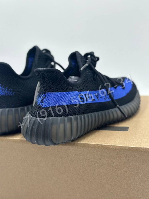 Кроссовки Adidas Yeezy Boost 350 V2 Dazzling Blue 21349