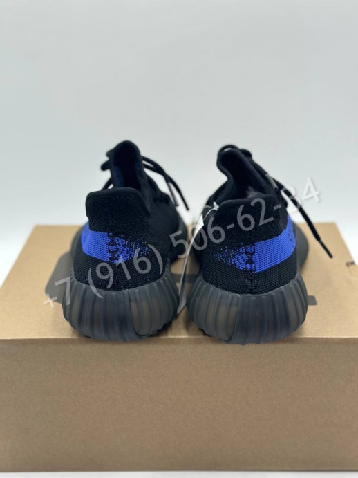 Кроссовки Adidas Yeezy Boost 350 V2 Dazzling Blue 21349