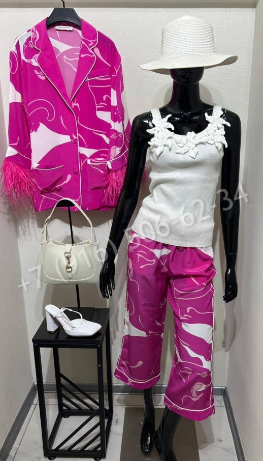 Костюм Valentino 32538