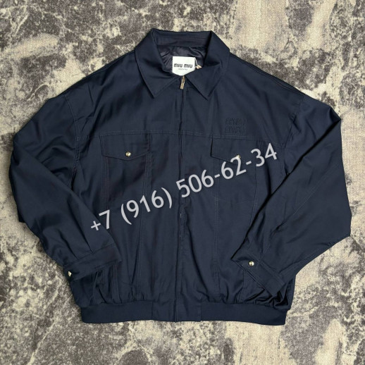 Бомбер Miu Miu 33712 1