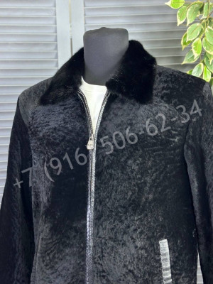 Куртка Billionaire мутон 23878