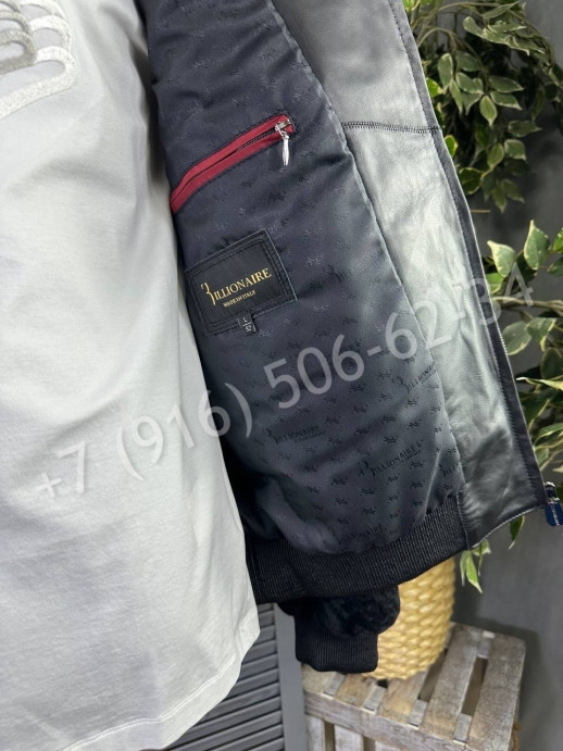 Куртка Billionaire мутон 23878