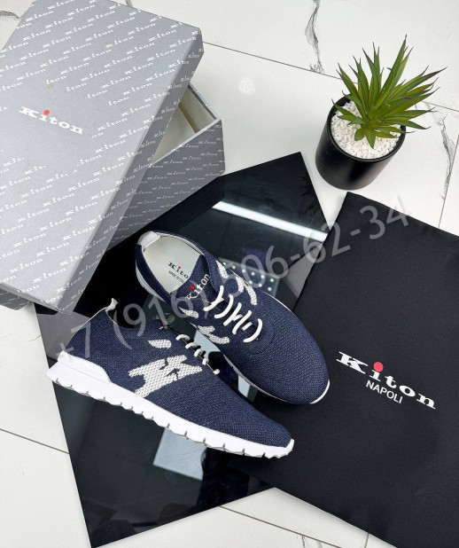 Кроссовки KITON 28932