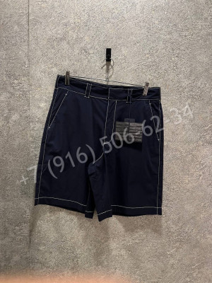 Костюм Prada 18945