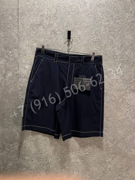 Костюм Prada 18945