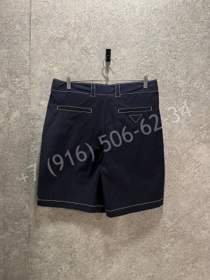 Костюм Prada 18945