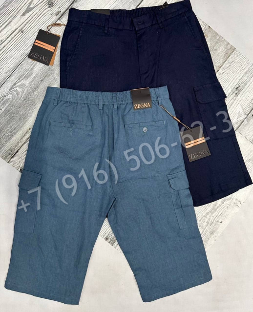 Шорты Zegna из льна 30530