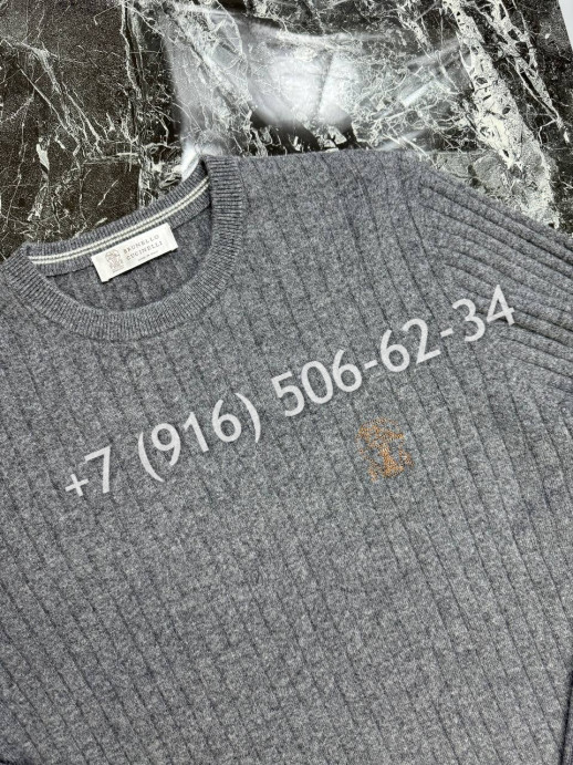 Свитер Brunello Cucinelli 5901 1