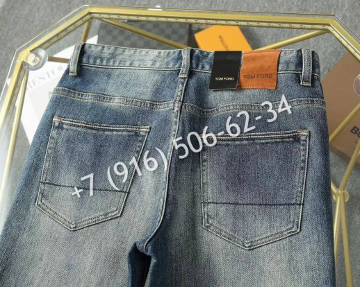 Джинсы Tom Ford 5711 1