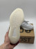 Кроссовки Adidas Yeezy Boost 350 V2 Static Reflective 21350