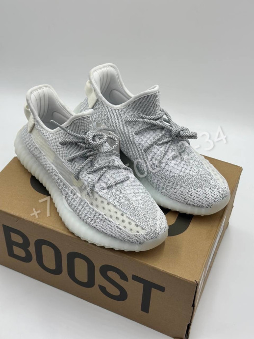 Кроссовки Adidas Yeezy Boost 350 V2 Static Reflective 21350