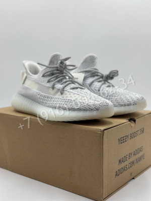 Кроссовки Adidas Yeezy Boost 350 V2 Static Reflective 21350