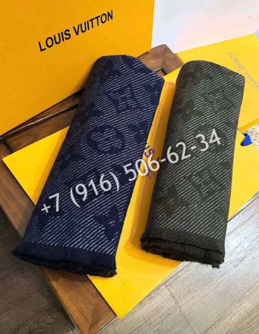 Шарф Louis Vuitton 7978 8