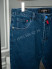 Джинсы KITON 33935