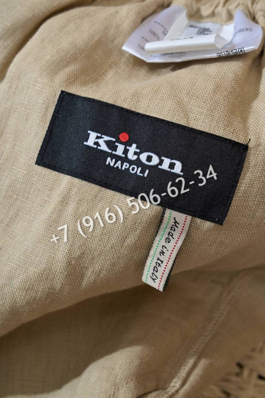 Брюки KITON лен 29875 6