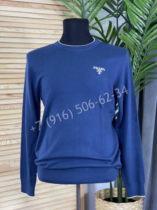 Свитер Prada 7002