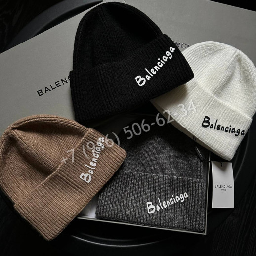Шапка Balenciaga 7652