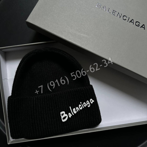 Шапка Balenciaga 7652
