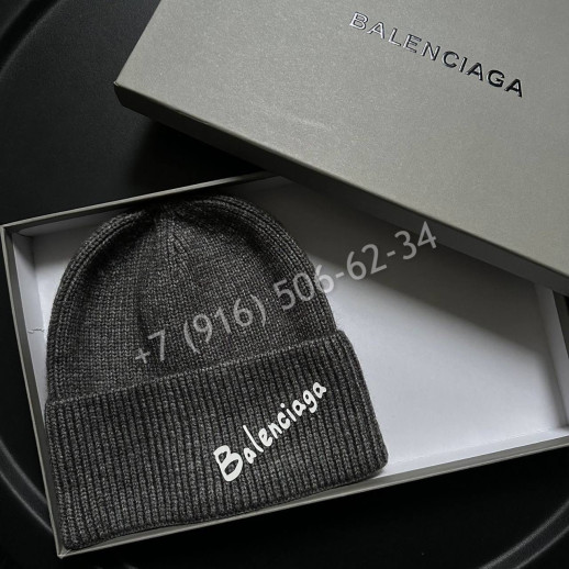 Шапка Balenciaga 7652