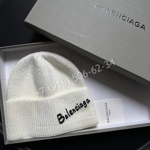Шапка Balenciaga 7652