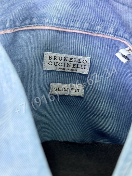 Рубашка Brunello Cucinelli 18050