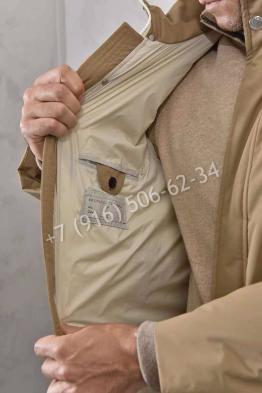 Куртка Brunello Cucinelli 7760
