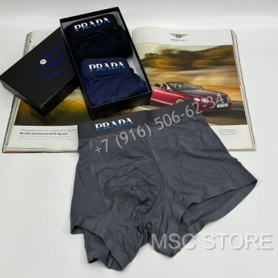 Нижнее Белье Prada 8493