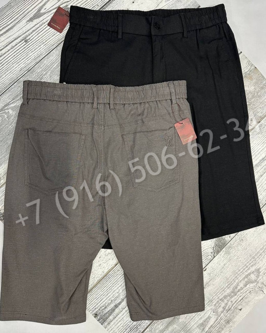 Шорты Zegna из льна 30531