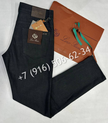 Брюки Loro Piana 7194 1