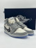 Кеды Dior X Air Jordan 1 High 21351