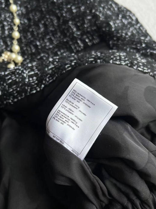 Жакет Chanel 33038