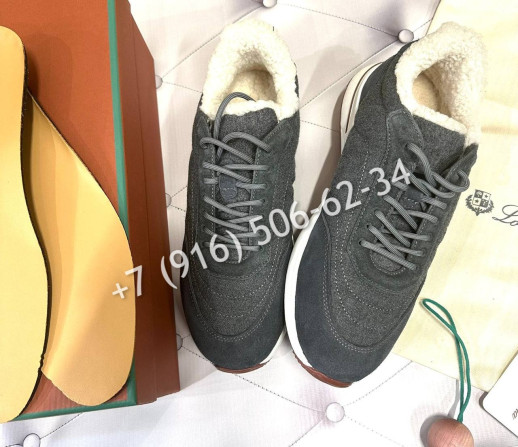 Кроссовки Loro Piana 31409 1