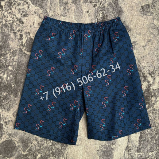 Костюм Gucci 33971 2