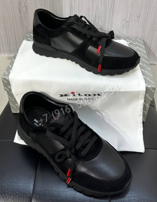 Кроссовки KITON 34635